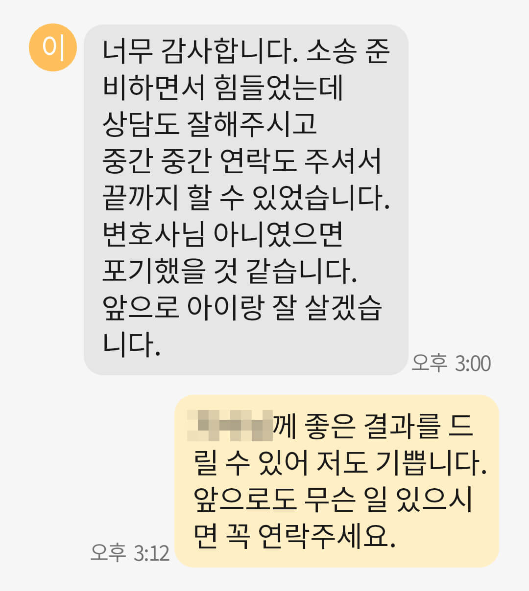 문자이미지